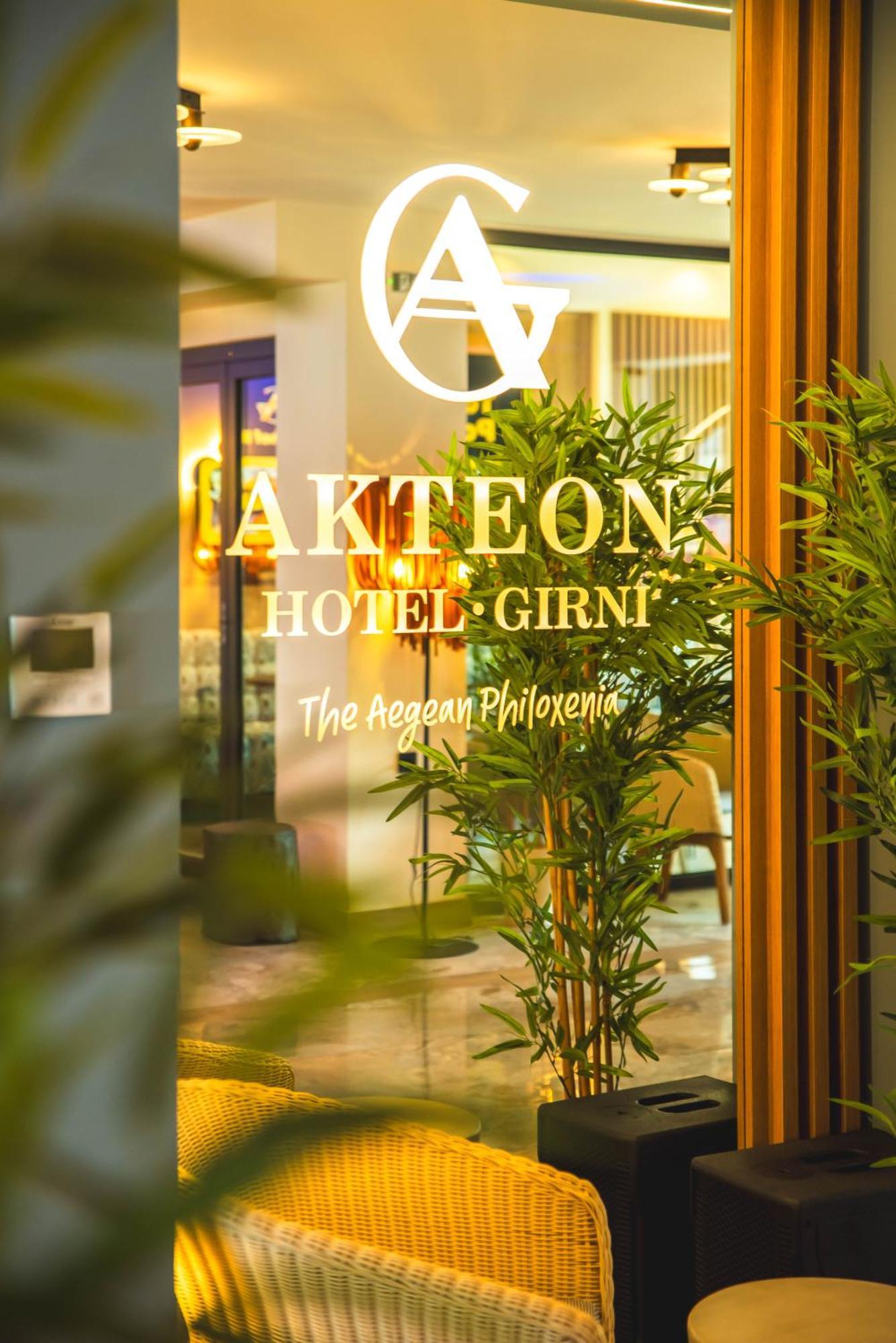 Akteon Girni Hotel Paralia Katerinis Exterior photo